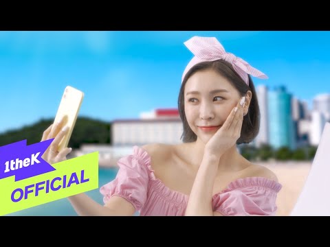 [MV] HUH CHAN MI(허찬미) _  Haeundae Beach(해운대 밤바다)