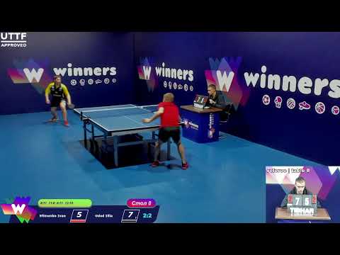 Efimenko Ivan - Udod Illia WINners CUP Table Tennis 8 29.12.2020 13:45