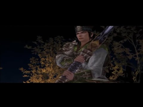 Dynasty Warriors 5 Guan Ping (Musou mode + 4th Weapon) PS2