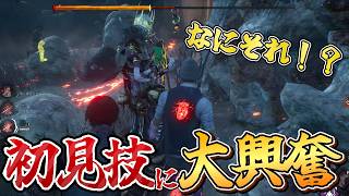 【DBD】学びのマッチに大興奮【Dead by Daylight】