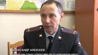 preview picture of video 'Лучший полицейский России'