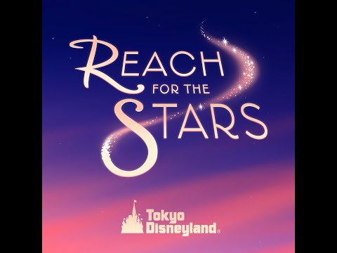 Reach for the Stars (「Reach for the Stars」テーマソング) 音源