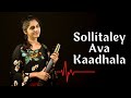 Sollitaley Ava Kaadhala | Violin Cover | Diya Maruthanattu | Kumki | D Imman
