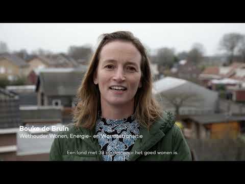 nieuwjaarsgroet Land van Cuijk } SUBS