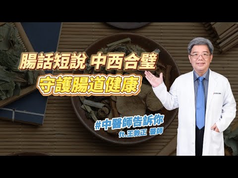影片縮圖