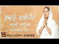 JAPJI SAHIB FULL PATH BY HARSHDEEP KAUR
