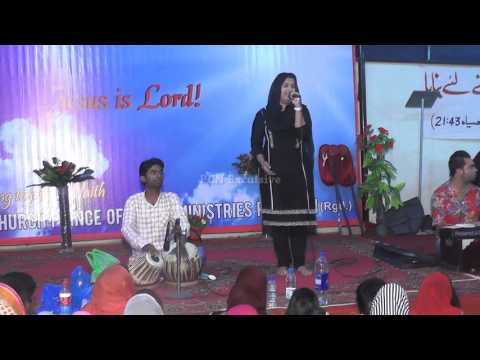 Tehmina Tariq (Sareyo Loko)