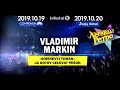 Ретро легенды / RETRO LEGENDOS - О.Зарубина, В. Маркин, В.Легкоступова Ретро легенды / RETRO LEGENDOS - О.Зарубина, В. Маркин, В.Легкоступова