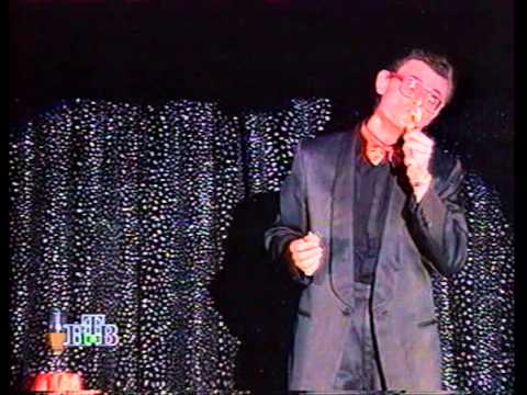 Tom Mullica- Incredible and unique