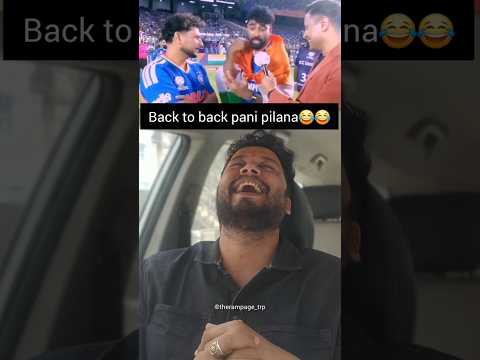 😆 सिराज ने जबरदस्त जवाब दिया, बैक टू बैक पानी पिलाना 😂😂 #t20worldcup #cricket #indvsnz #funny #fun