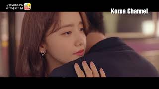 Ragnarok - Theme Of Prontera - KangTa (MV) YoonA & Seo Kang Joon