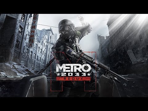 metro 2033 pc soluce