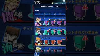 ティラノ剣山 40 周回