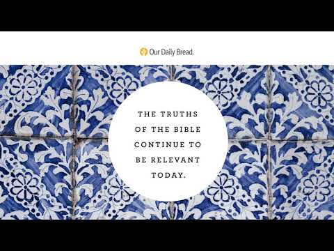 Illustrating Scripture | Audio Reading | Our Daily Bread Devotional | December 5, 2021