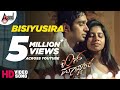 Bisiyusira Video Song Ring Master Kannada Hot Video Song Shrunga Anushree Ravi Basrur