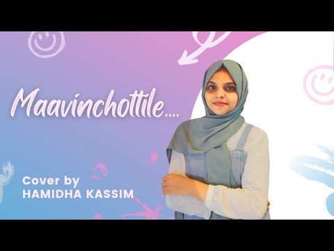 Maavin Chottile...🍂 | Shwetha Mohan| Nazriya | Children's Day Special🤍