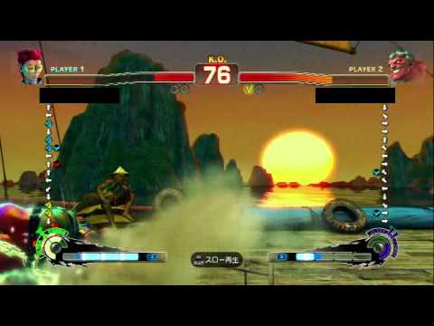 [SSF4] Hakan シャワー三段