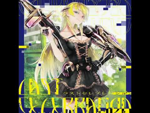 CHUNITHM(チュウニズム) PARADISE 音源 - Last Celebration