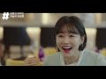 Clip 2
