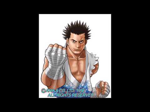 Fighting Layer OST - Tetsuo Kato Theme