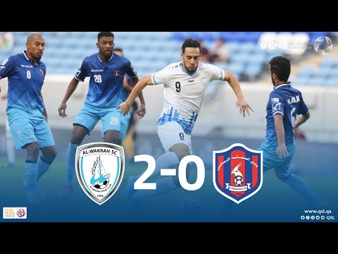 Al Shahania 0-2 Al Wakrah | week 3