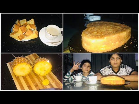 NEW YEAR SPECIAL PAINAPPLE CAKE..... PERFECT SPONGE CAKE....