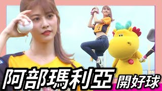 [分享] 今日許基宏