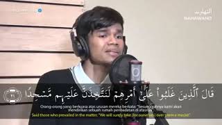Download lagu Surah Al Kahf, Yasin, Ar Rahman, Al Waqiah Al Mulk Muzammil Hasballah mp3 Download lagu Surah Al Kahf, Yasin, Ar Rahman, Al Waqiah Al Mulk Muzammil Hasballah mp3