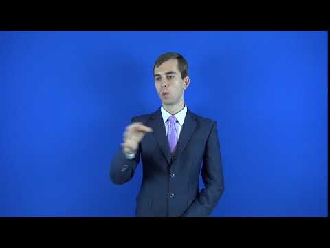 наводнение