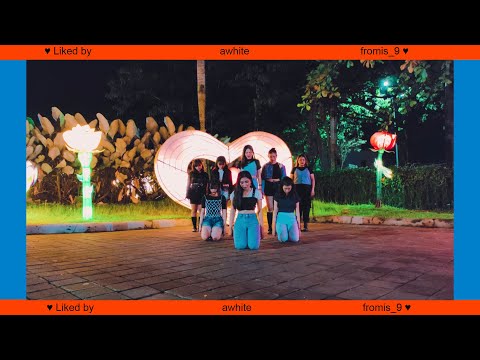 FROMIS_9 (프로미스나인) - FEEL GOOD (SECRET CODE)' DANCE COVER BY AWHITE