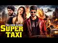 Super Taxi Haunted Car Mystery Full Hindi Dubbed Horror Thriller Vijay Deverakonda