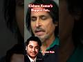 RAMEEZ RAJA IS KISHORE KUMAR S BIGGEST FAN KishoreKumar RameezRaja KishoreKumarRaja