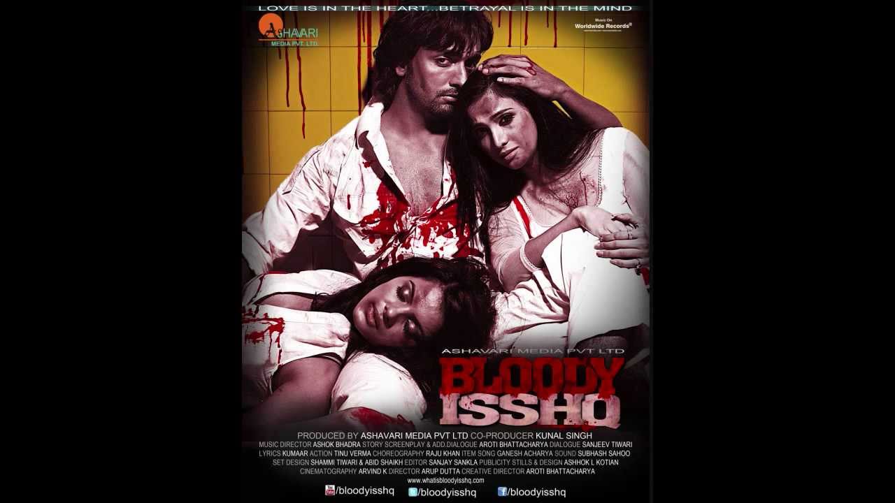 Falsafa Lyrics  | Bloody Isshq | Akash, Shilpa Anand | Krishnakumar Kunnath (K.K) | Ashok Bhadra