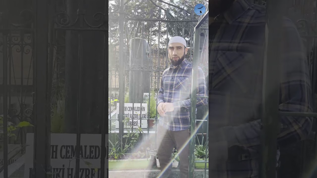 Зиярат шейха Джамулуддина Казикумухского