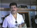 1986 GUANAHANI