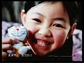31 TVC ADS DORAEMON MCDONALDS TVC COLLECTION