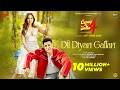 Raatin Karan Dil Diyan Gallan Official Video B Praak Gippy Grewal New Punjabi Songs 2026