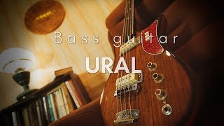 Video thumbnail for Ural 510L Bass Guitar Soviet USSR Russian Vintage Les Paul by GLvintageSHOP