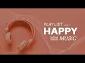 NEDE NEDE KADES REMIX IAMSEHWAJKHAN NEW SONG SEHWAJ007