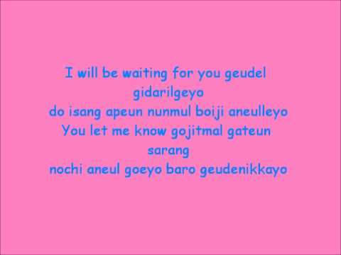 Starlight tears lyric Kim yoo kyung