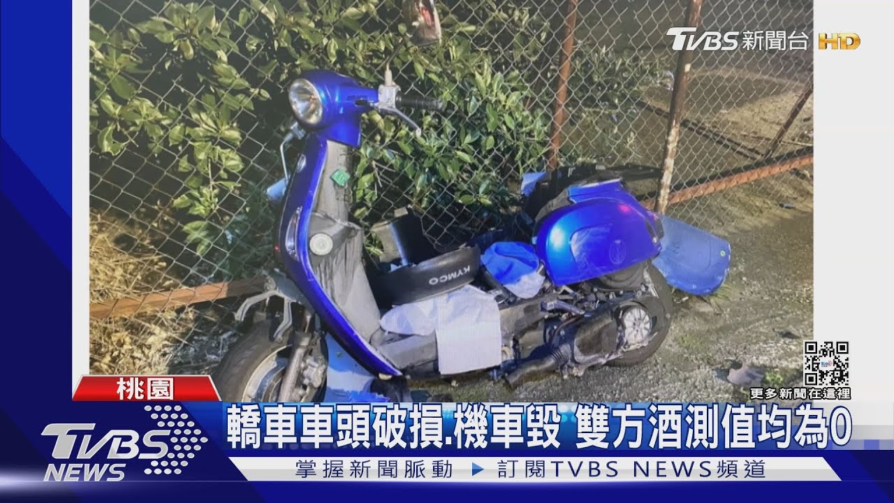 行經路口闖紅燈!騎士遭轎車撞飛 全身傷