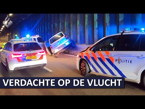 Politie | Achtervolging | Dienst Infrastructuur | Eenheid Amsterdam | SIV