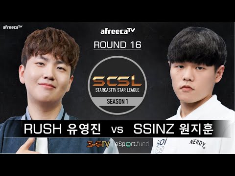 SCSL 2023 Ro16 Match 1 Set 1 Rush vs Ss1nz TvP @ Polypoid | Starcraft Commentary