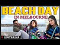 சைட் அடிக்காத அர்ஜுன் Beach Day In Australia Shrutika Arjun