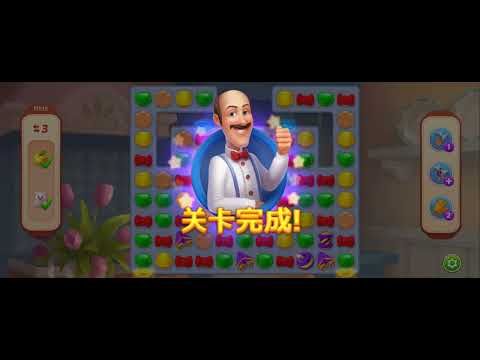 Level 11135 - 11136 Homescapes