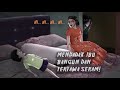 Dendam Kuntilanak Peneror Tidurku Di Masa Kecil HORORMISTERI Kartun Hantu Animasi Horor