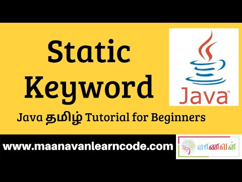 Static Keyword In Java Examples Java Tamil Tutorial For Beginners