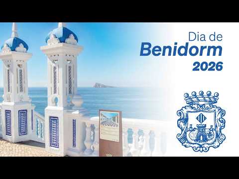 Video - Pleno Institucional nº 7/2026
