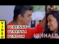 Verenna Verenna Vendum Video Minnale I Madhavan Abbas I Reemma Sen Harris Jayaraj