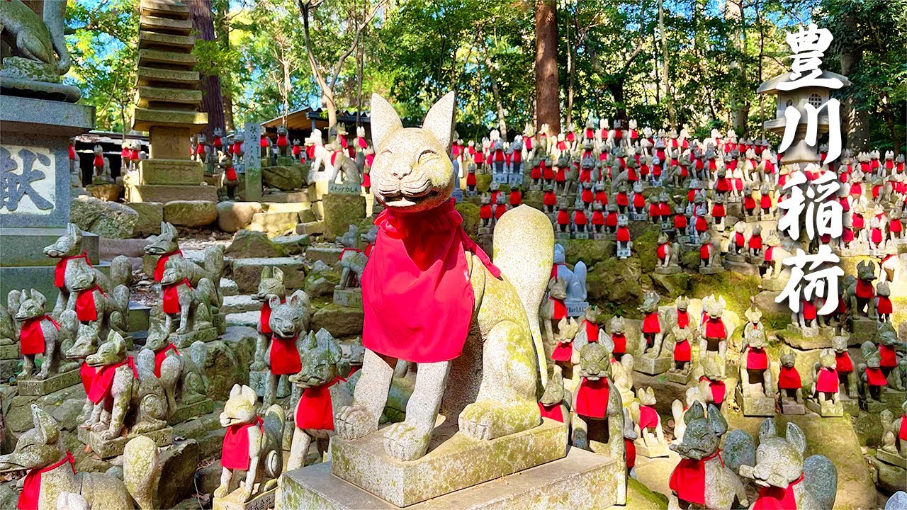 Embark on an immersive walking tour through Toyokawa Inari Shrine.